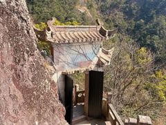 -大慈岩风景区