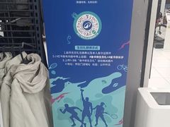 -迪卡侬(湘江路店)