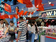 -老城隍庙食品商店(豫园商城店)