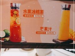 -北国饭店(汕头卜蜂店)