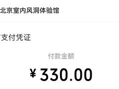 -飞行家太空体验馆(祥云小镇店)