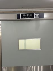 -哈尔滨瑞丽医疗美容医院