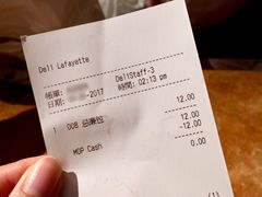 账单-老佛爷饼店