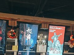-暴风岛沉浸式体验馆(百联世纪店)