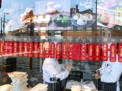 -德兴馆(广东路总店)