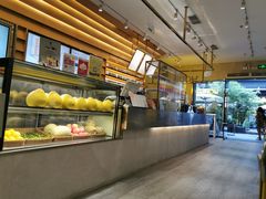 -YO!TEA有茶(科兴科学园店)