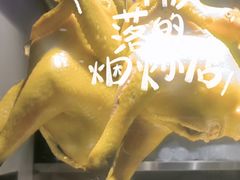 -金龙寨(解西店)