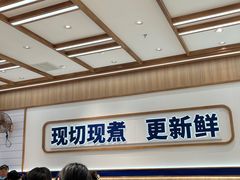 -粉小主·贵州酸汤牛肉粉(南京仙林金鹰店)