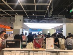 -苏宁极物(苏宁生活广场店)