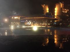 -颐和澜悦欢乐水世界(原颐和温泉城)