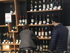 -国药中服免税(北京坊店)