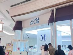 -Lady M New York(澳门伦敦人店)