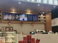 -逸派咖啡 EPARKCOFFEE(广安门店)