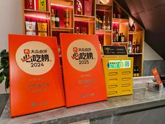 -状元楼(金溪路店)