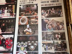 -寿州美味厨豆腐宴(寿县南门口西环路店)