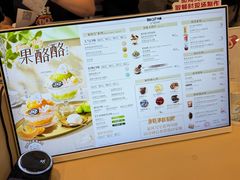 -DQ·蛋糕·冰淇淋(金牛万达店)