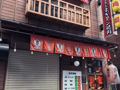 -涩谷全向十字路口