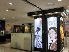 -王府井百货(总府店)