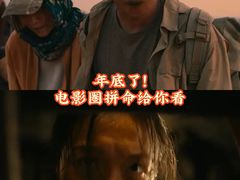 -英皇电影城(英皇集团中心IMAX店)