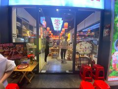 -黔二妞地摊火锅(龙华清湖店)