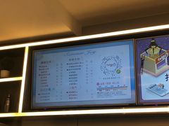 菜单-CoCo都可(双井家乐福店)