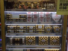 -物美超市(下沙云水店)