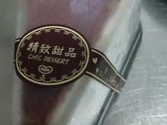 -711便利店(安贞桥胜古南里店)