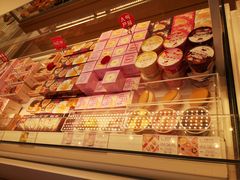 -好利来(马家堡店)