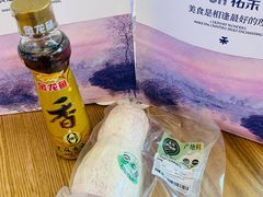 -成都银泰中心in99