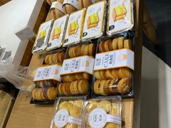 -超港·蛋糕面包(包河万达店)