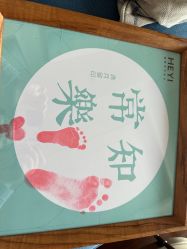 -和伊母婴护理中心·全套房(金山店)