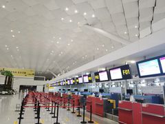 -郑州新郑国际机场