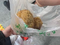 -牛街洪记小吃店(牛街店)