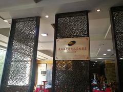 -宋记便宜坊(二七店)