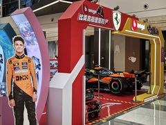 -龙湖重庆时代天街