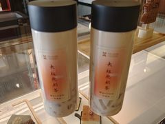 -桃源咖啡厅(武夷山大红袍山庄店)