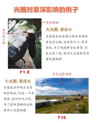 点击看大图 -北遇映画PHOTO GRAPHY STUDIO