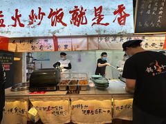 -扬二春炒饭(国庆路总店)