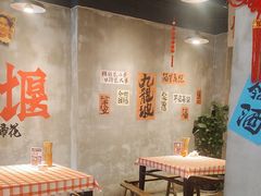 -老方桌烂蹄花川菜馆(九龙坡店)