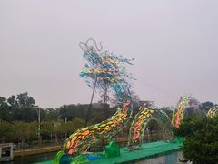 -越秀公园(地铁站)