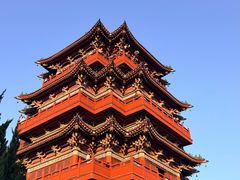 -开封府