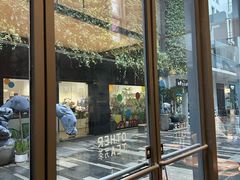 -OT另茶(上海幸福里店)