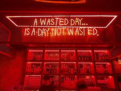 -The Drinkery (瑞金店)