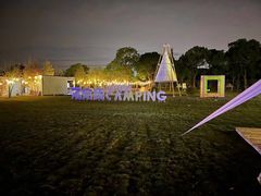 -不觉晓CAMPING(上海迪士尼营地店)