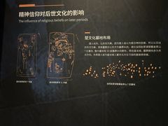 -盘龙城国家考古遗址公园