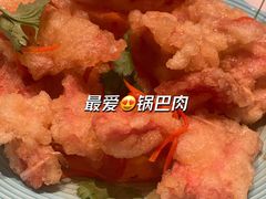 东北锅包肉-金勺缘东北菜馆(牡丹园店)