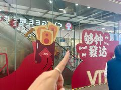 -VT101维多利广场