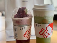 芝芝多肉青提-喜茶(珠海华发商都店)