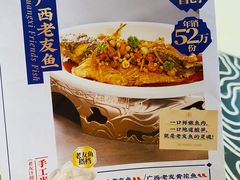 -桂小厨广西菜(青秀万达店)