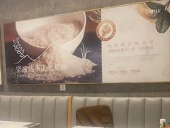 -CHILL Pho澳洲牛肉越南粉(佛山顺德万象汇店)